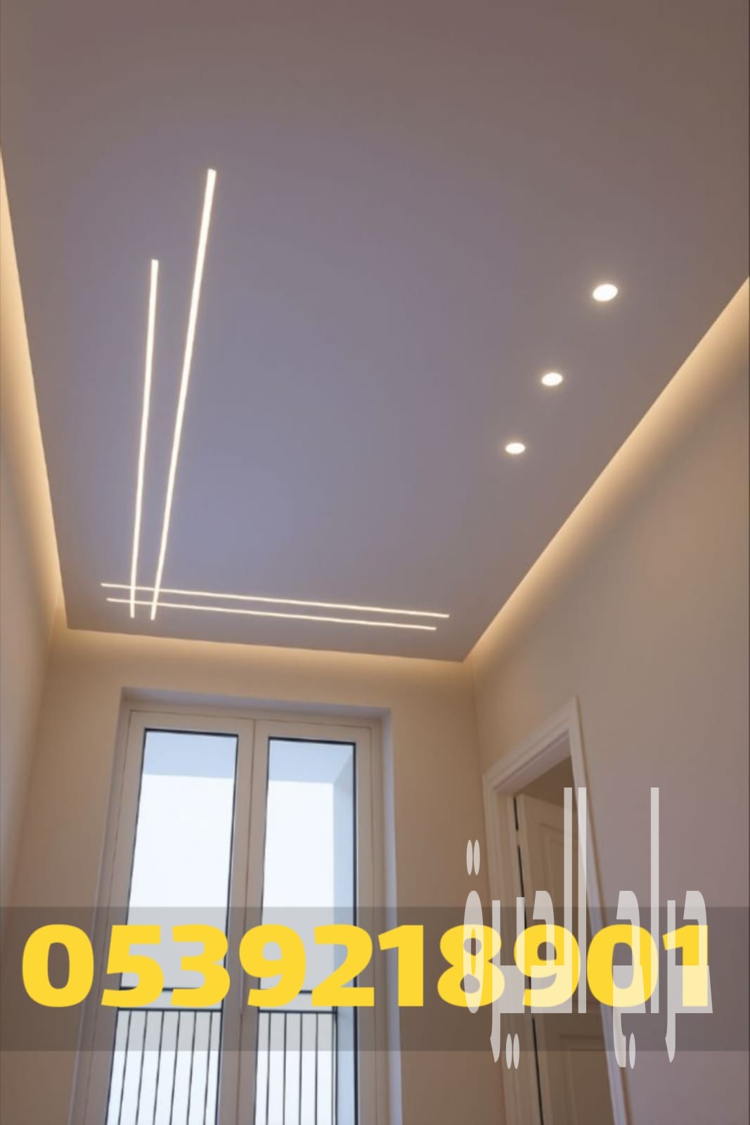 أفضل معلم جبس بورد في الأحساء | تركيب أسقف